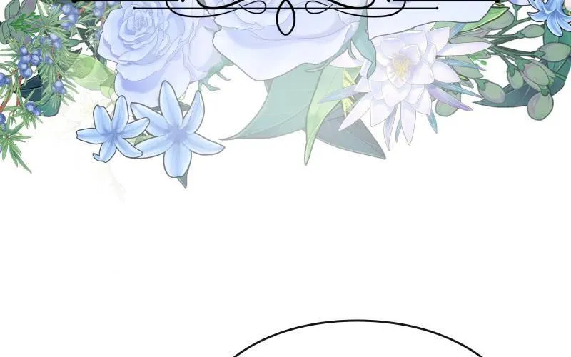Just Kill Me Now Chapter 32 page 79 - 