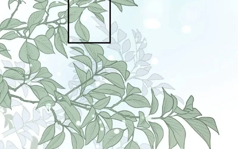 Just Kill Me Now Chapter 33 page 6 - 