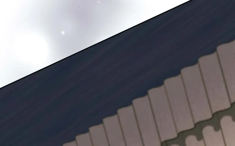 Just Kill Me Now Chapter 34 page 103 - 