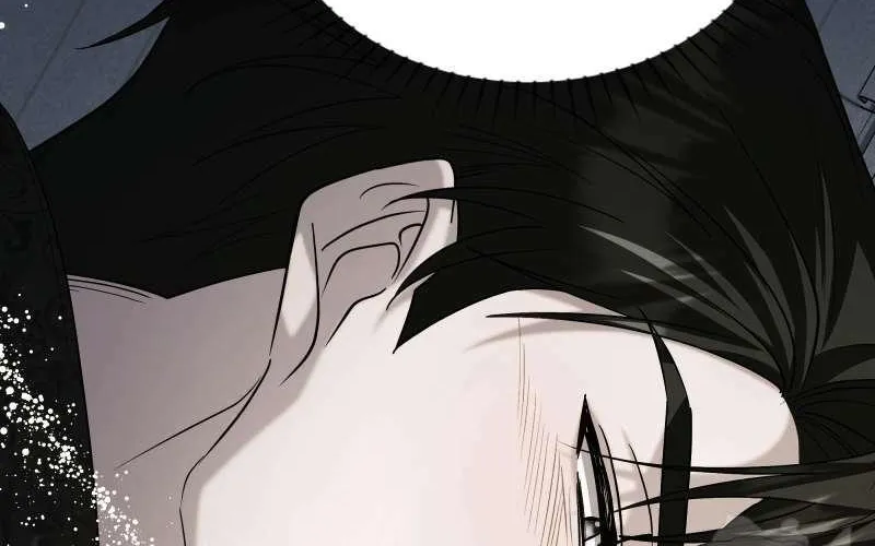 Just Kill Me Now Chapter 35 page 6 - 