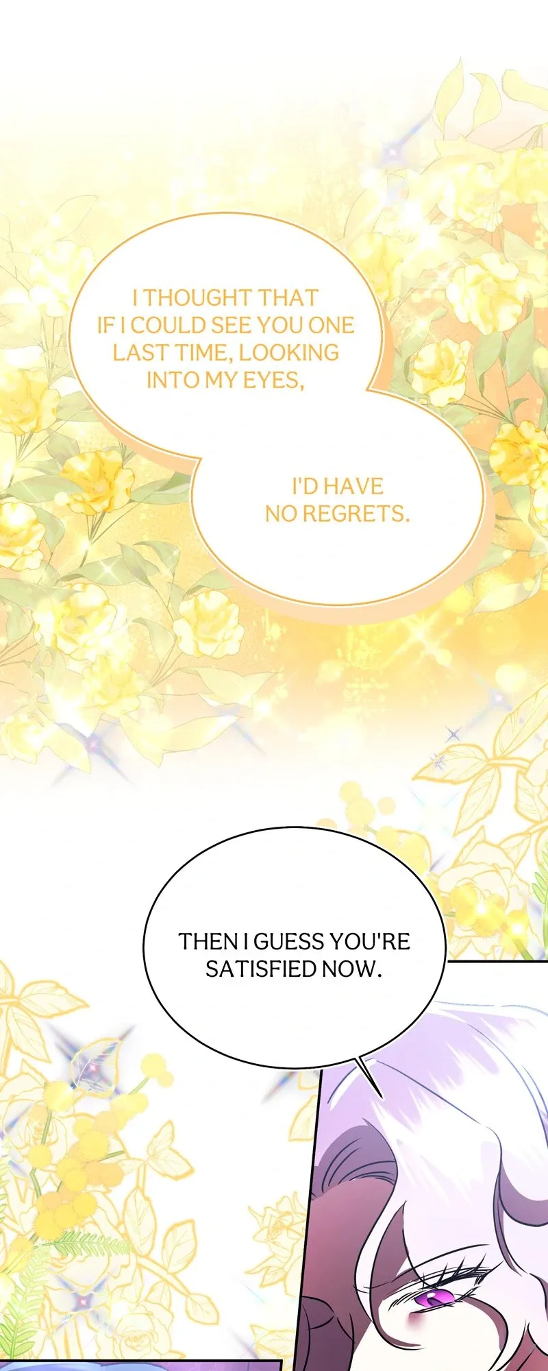 Just Kill Me Now Chapter 36 page 17 - 