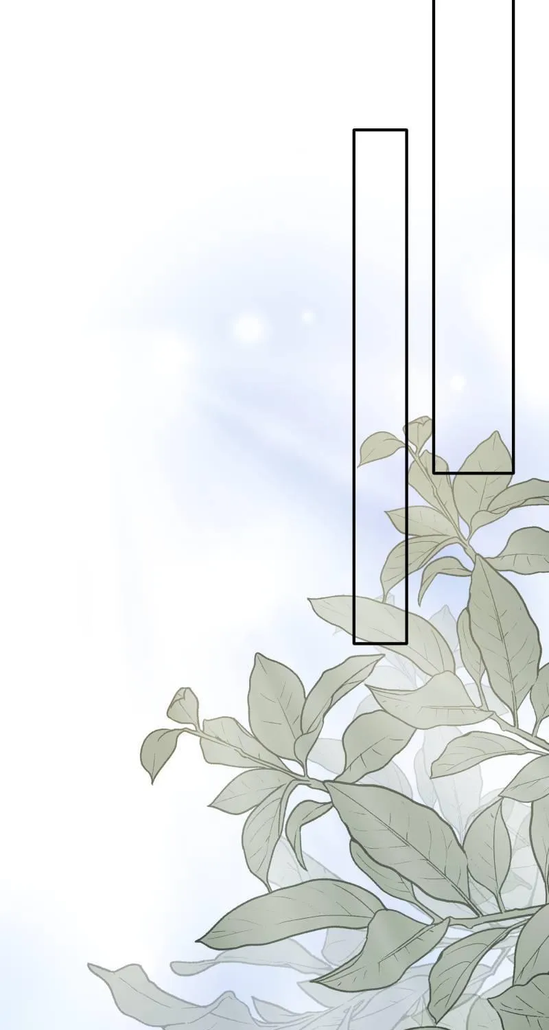 Just Kill Me Now Chapter 37 page 68 - 