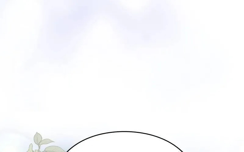Just Kill Me Now Chapter 37 page 78 - 