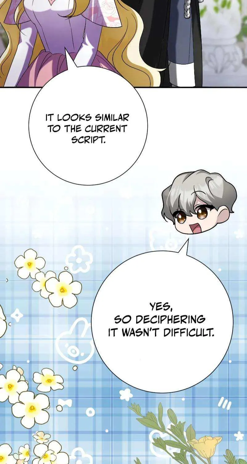 Just Kill Me Now Chapter 38 page 13 - 