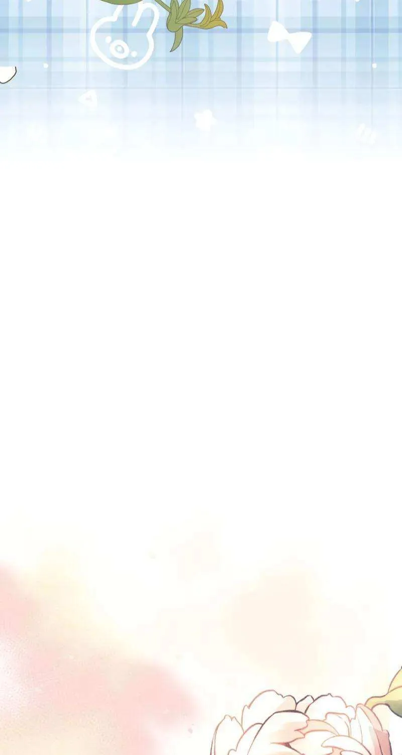 Just Kill Me Now Chapter 38 page 15 - 