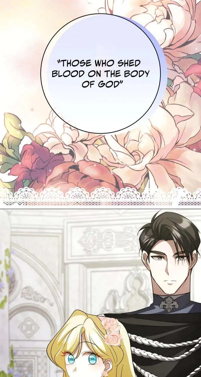 Just Kill Me Now Chapter 38 page 16 - 