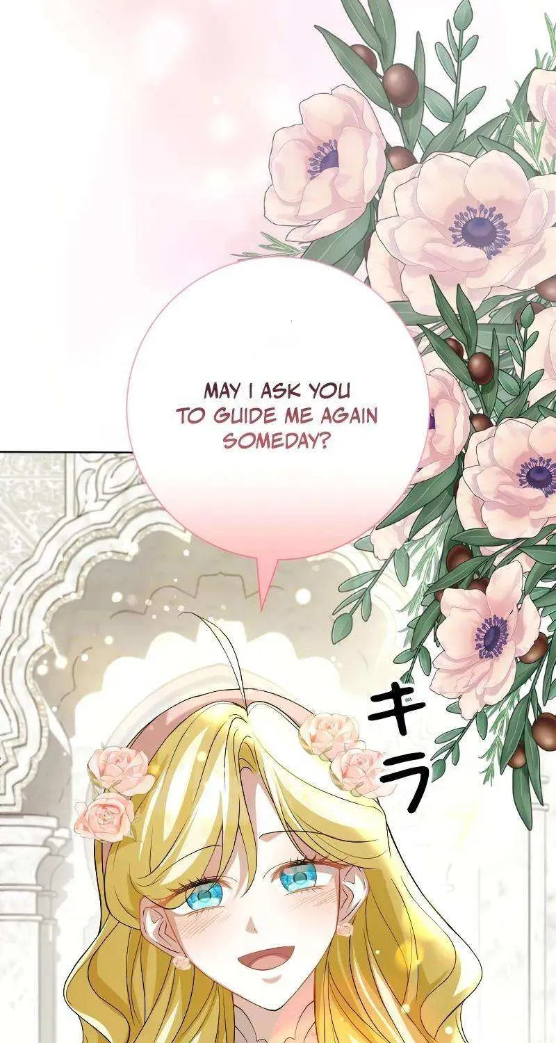 Just Kill Me Now Chapter 38 page 4 - 