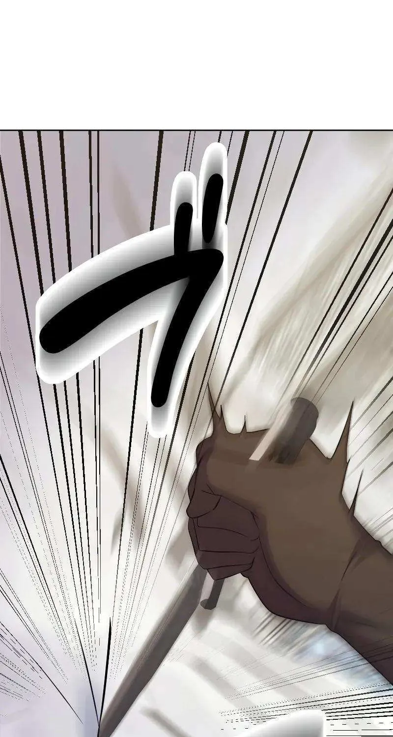 Just Kill Me Now Chapter 38 page 42 - 