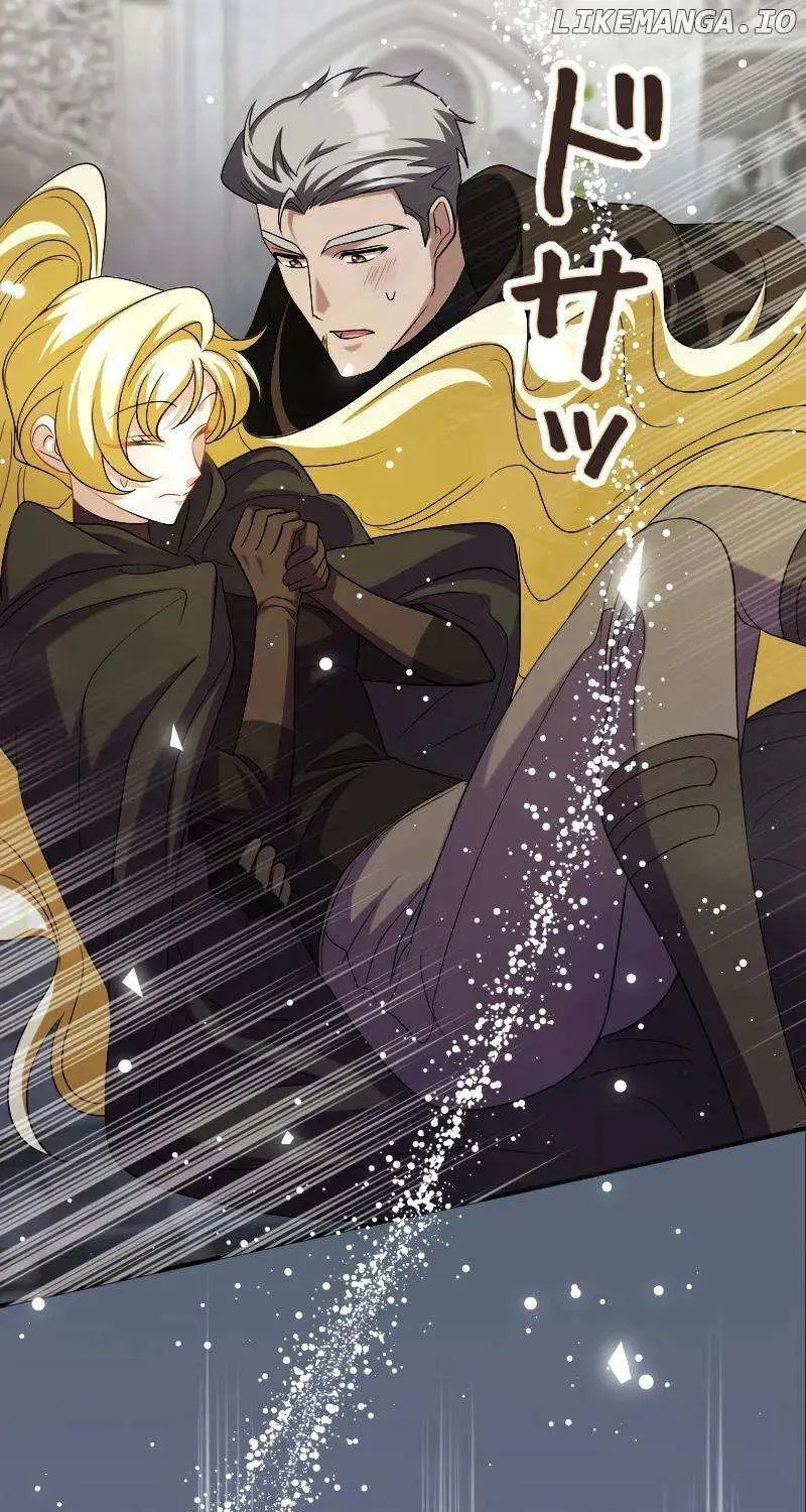 Just Kill Me Now Chapter 38 page 50 - 