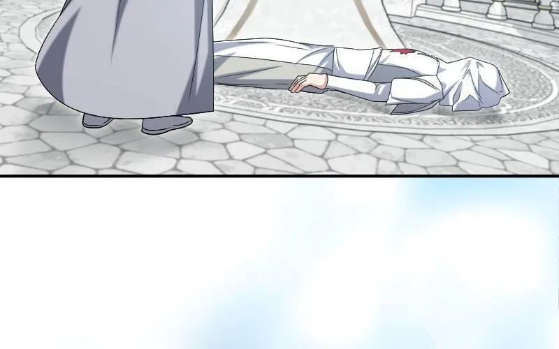 Just Kill Me Now Chapter 39 page 117 - 