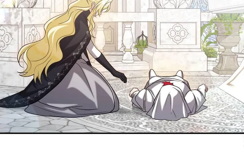 Just Kill Me Now Chapter 39 page 130 - 