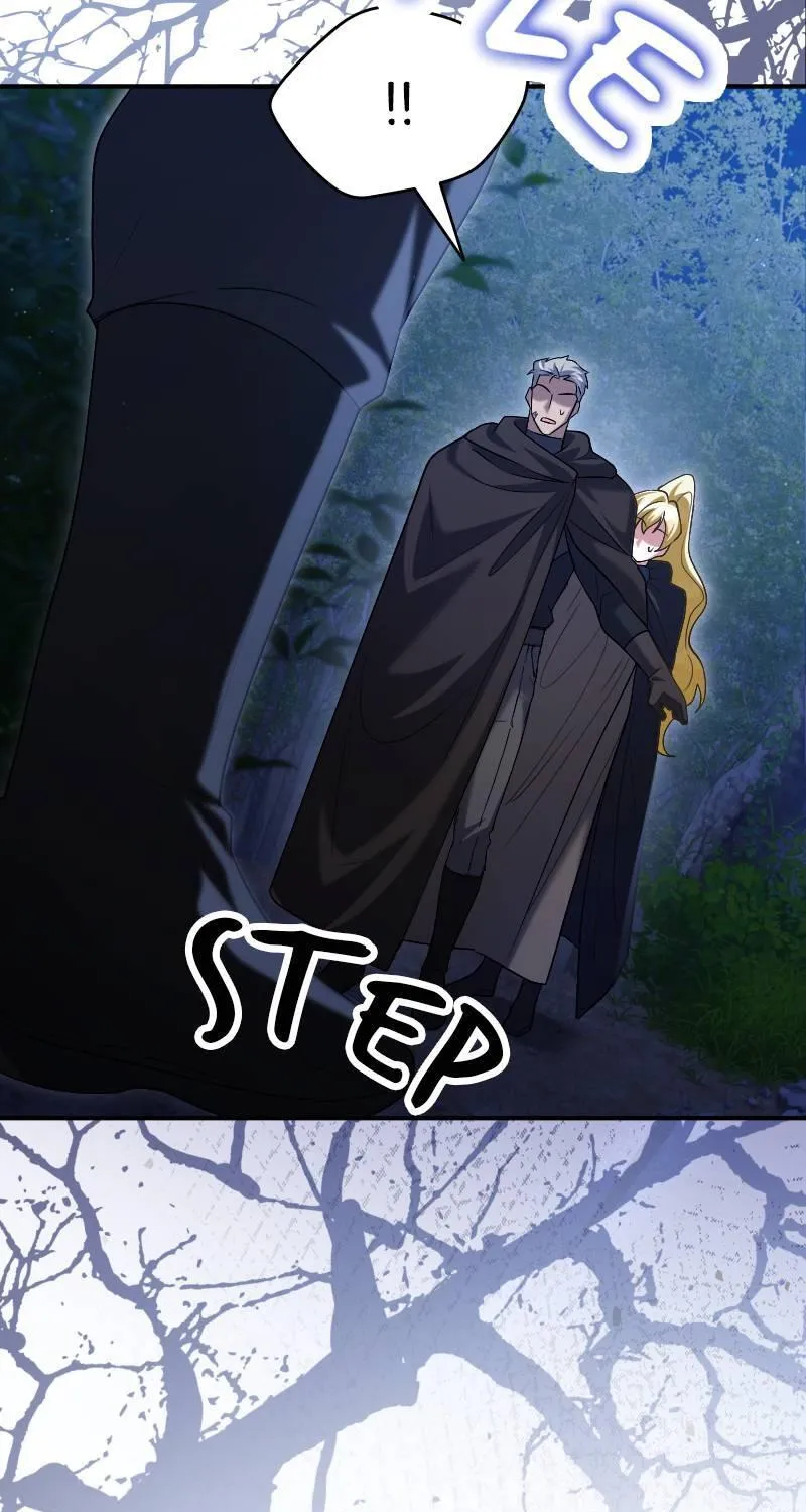 Just Kill Me Now Chapter 39 page 22 - 