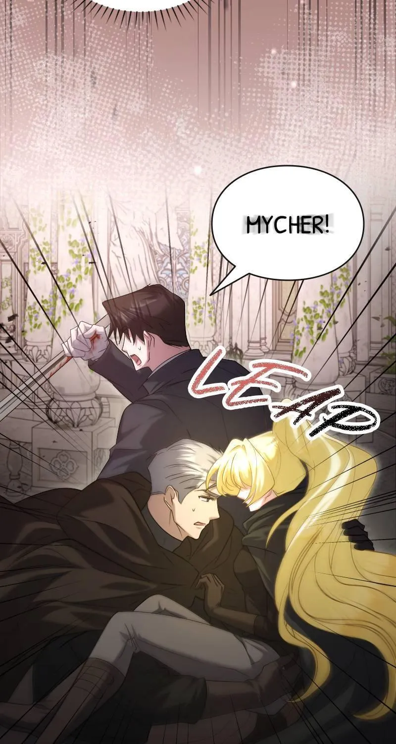 Just Kill Me Now Chapter 39 page 7 - 