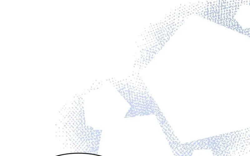 Just Kill Me Now Chapter 39 page 62 - 