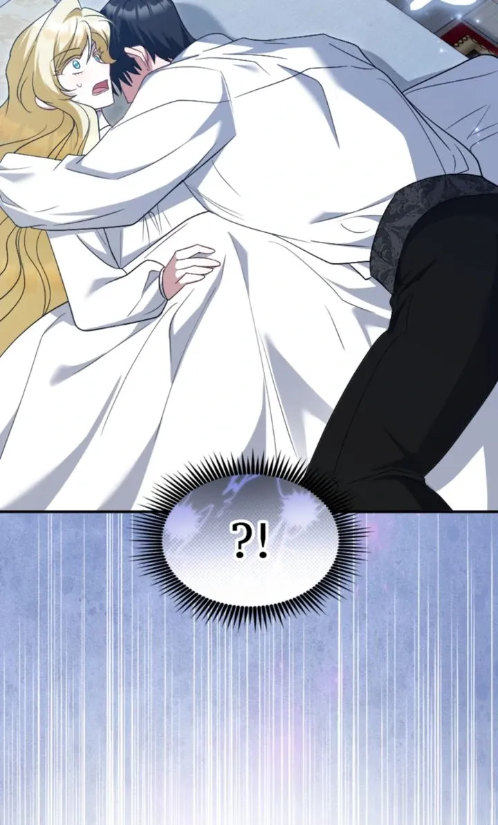 Just Kill Me Now Chapter 41 page 26 - 