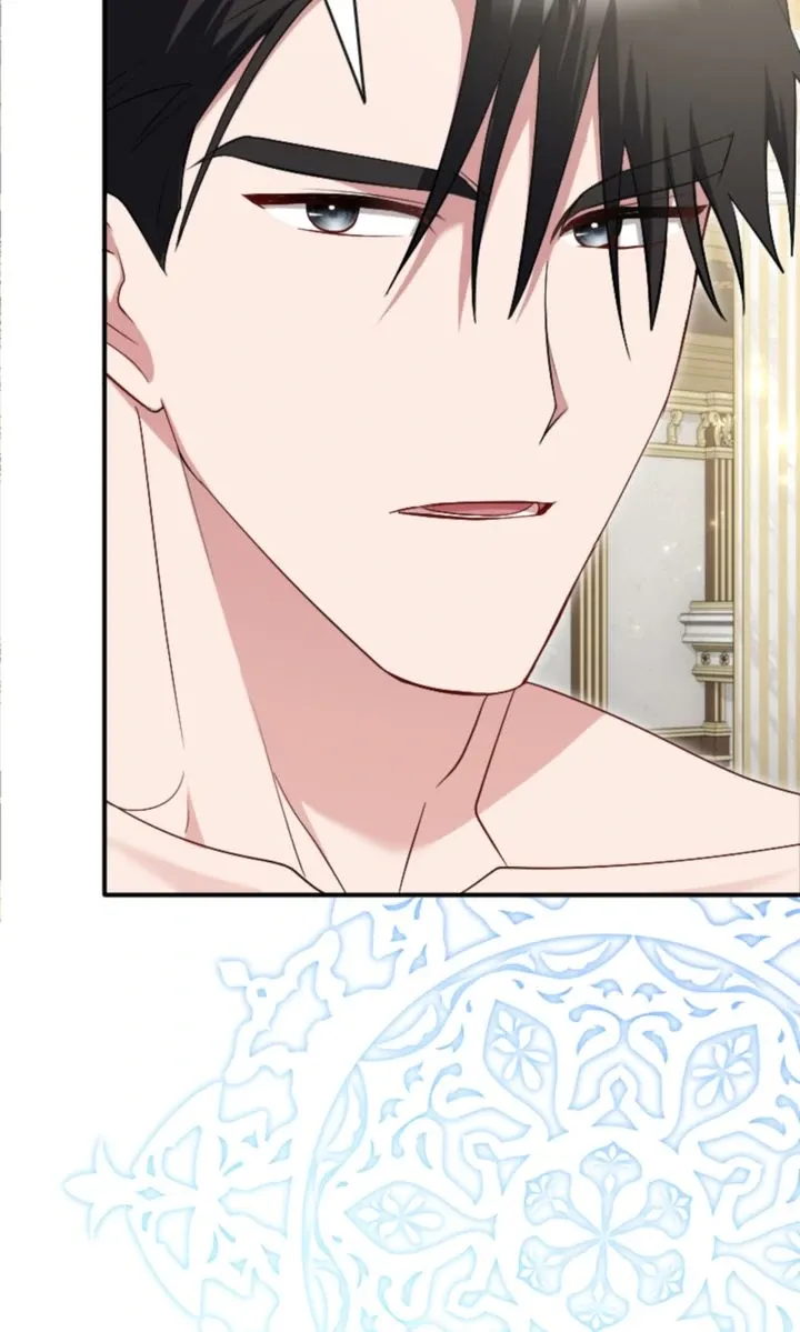 Just Kill Me Now Chapter 44 page 18 - 