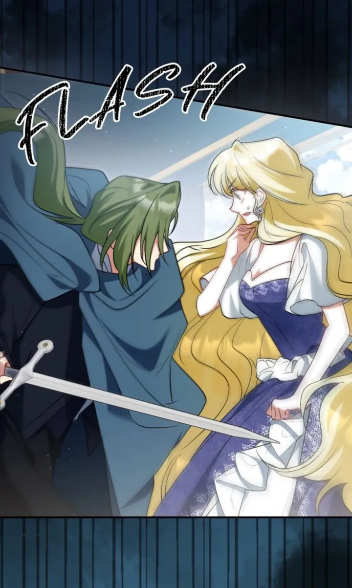 Just Kill Me Now Chapter 45 page 6 - 
