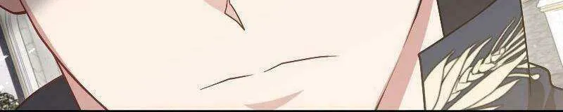 Just Kill Me Now Chapter 47 page 24 - 