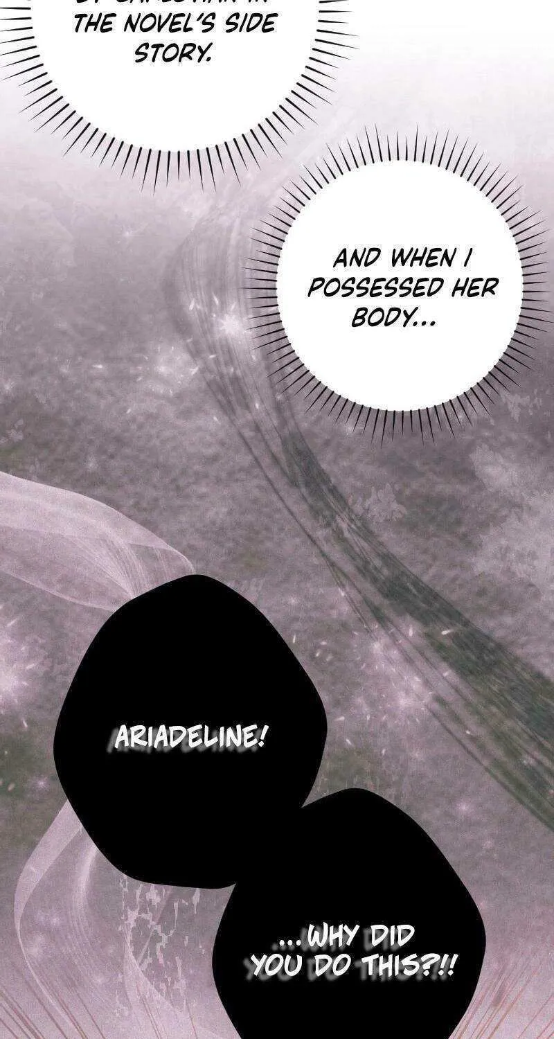 Just Kill Me Now Chapter 47 page 91 - 