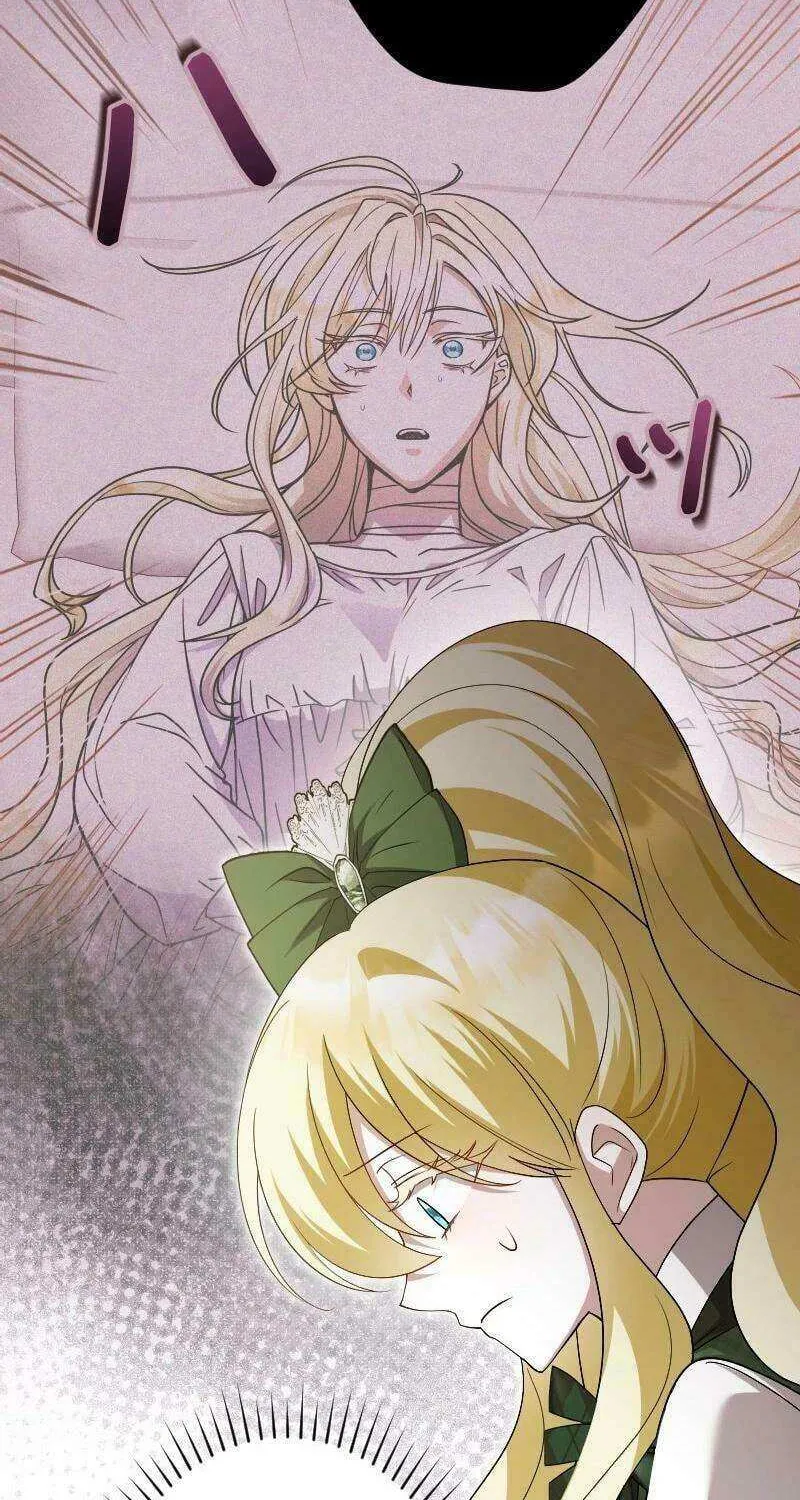 Just Kill Me Now Chapter 47 page 92 - 