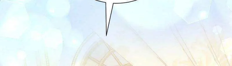 Just Kill Me Now Chapter 48 page 36 - 
