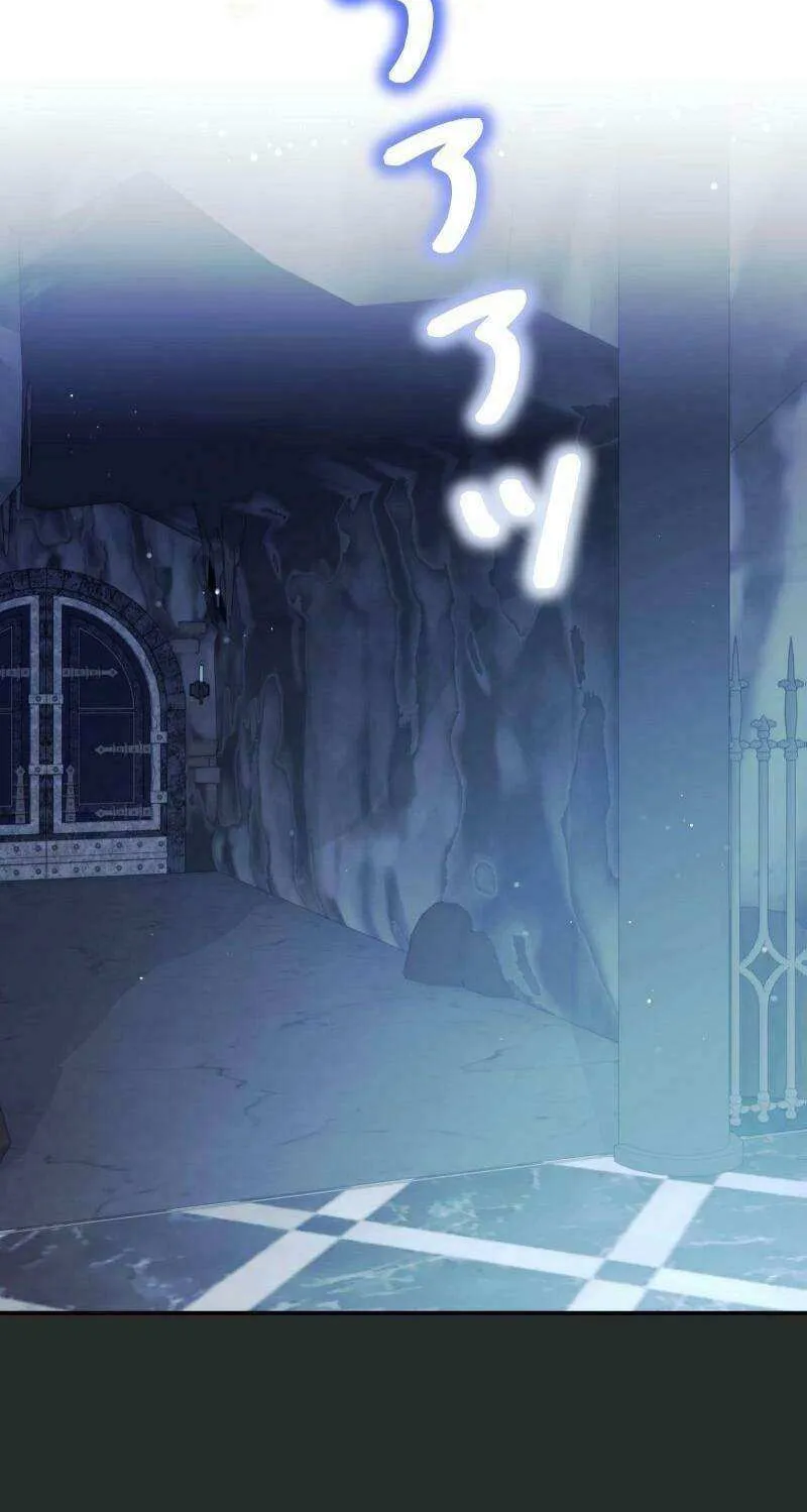 Just Kill Me Now Chapter 48 page 41 - 