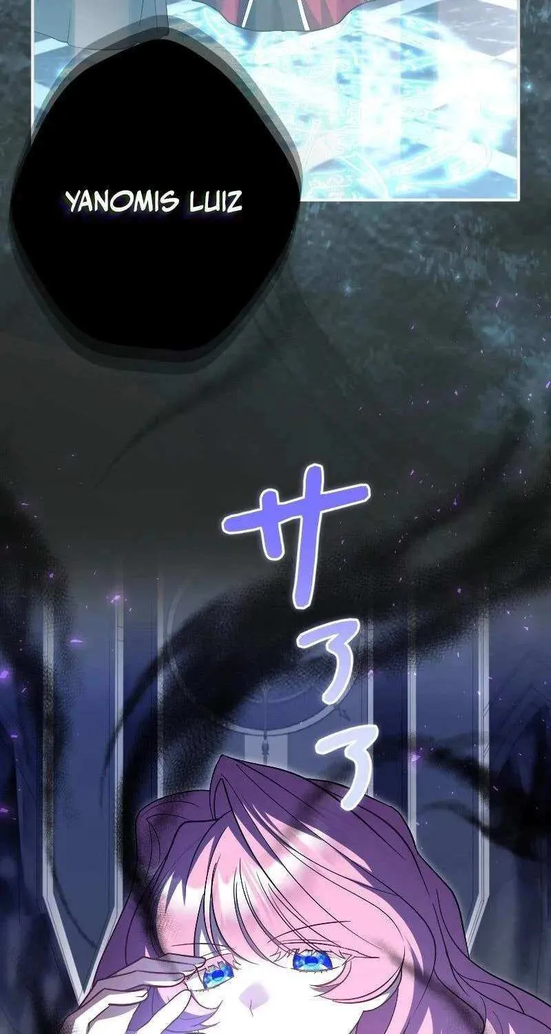 Just Kill Me Now Chapter 48 page 43 - 