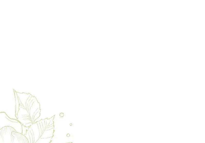 Just Kill Me Now Chapter 48 page 6 - 