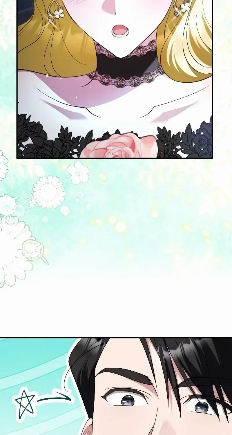 Just Kill Me Now Chapter 49 page 14 - 