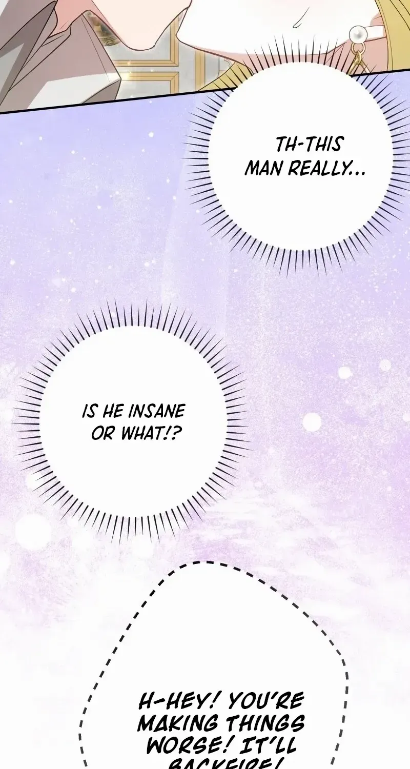 Just Kill Me Now Chapter 49 page 68 - 