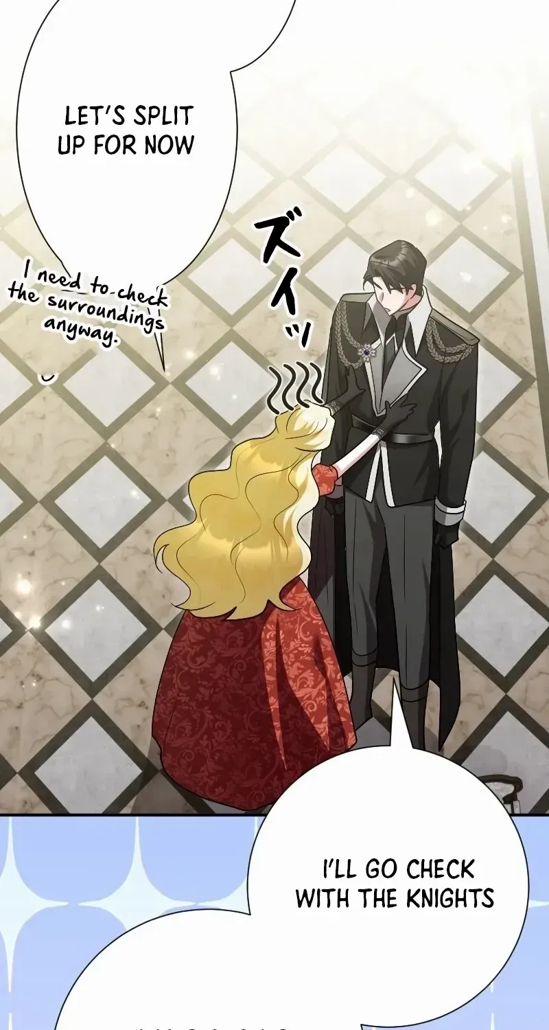Just Kill Me Now Chapter 49 page 72 - 