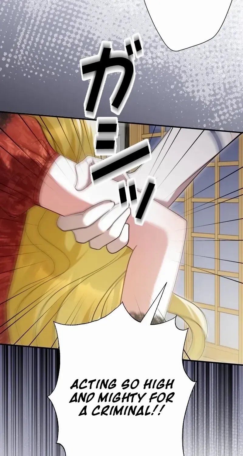 Just Kill Me Now Chapter 49 page 84 - 