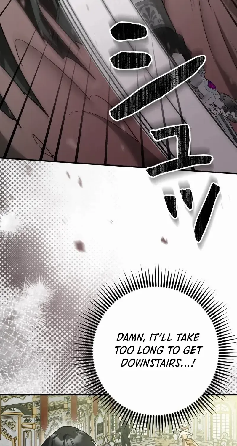 Just Kill Me Now Chapter 50 page 75 - 