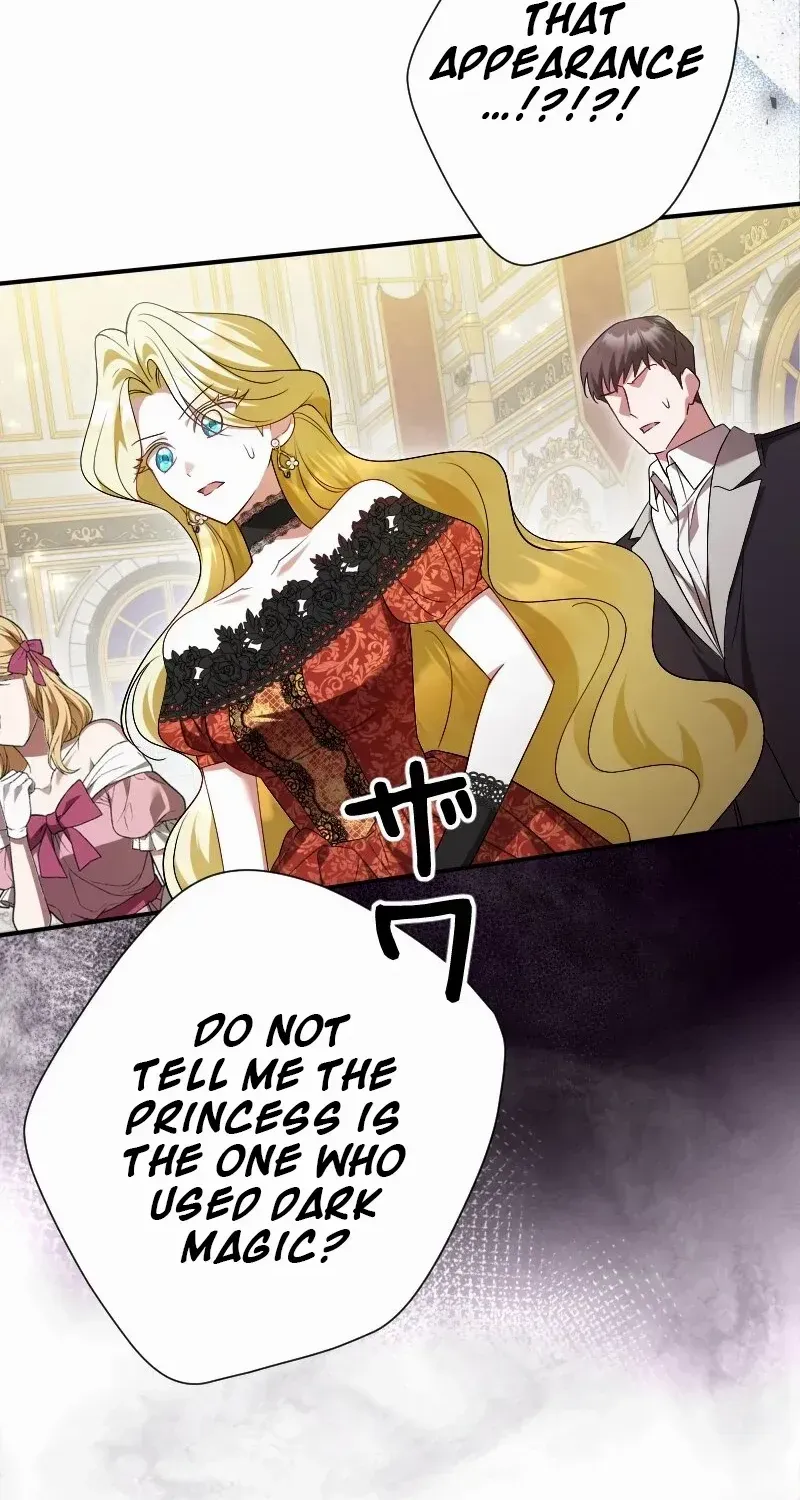 Just Kill Me Now Chapter 51 page 19 - 