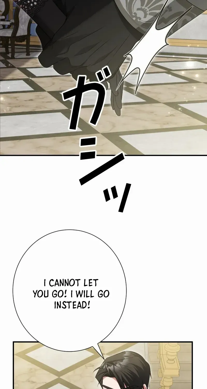 Just Kill Me Now Chapter 51 page 33 - 