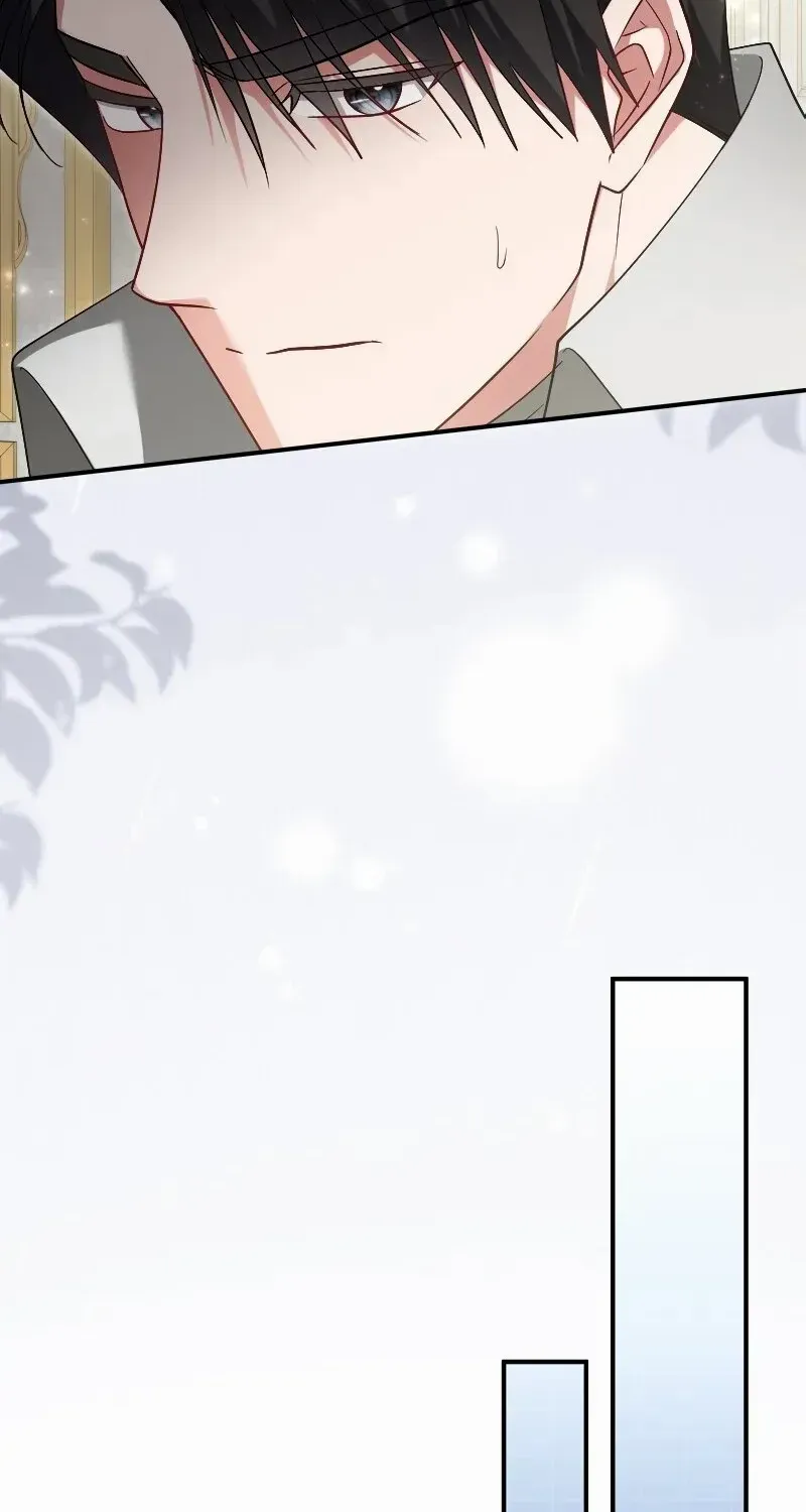 Just Kill Me Now Chapter 51 page 46 - 