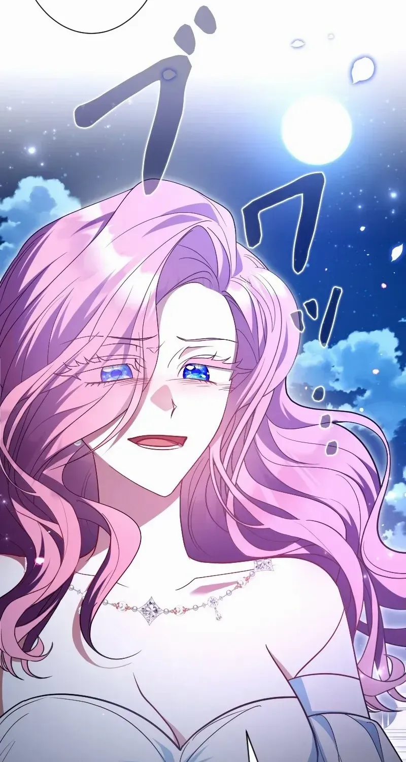 Just Kill Me Now Chapter 51 page 58 - 