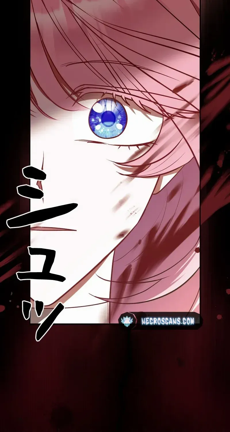 Just Kill Me Now Chapter 52 page 19 - 