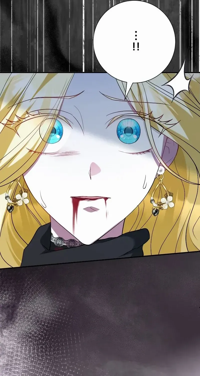 Just Kill Me Now Chapter 52 page 67 - 
