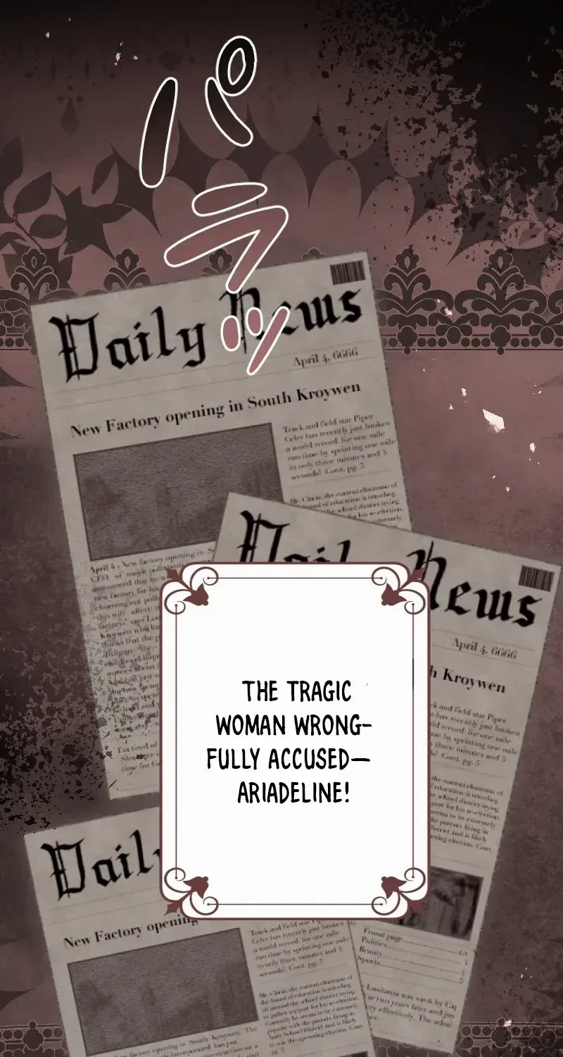 Just Kill Me Now Chapter 52 page 84 - 