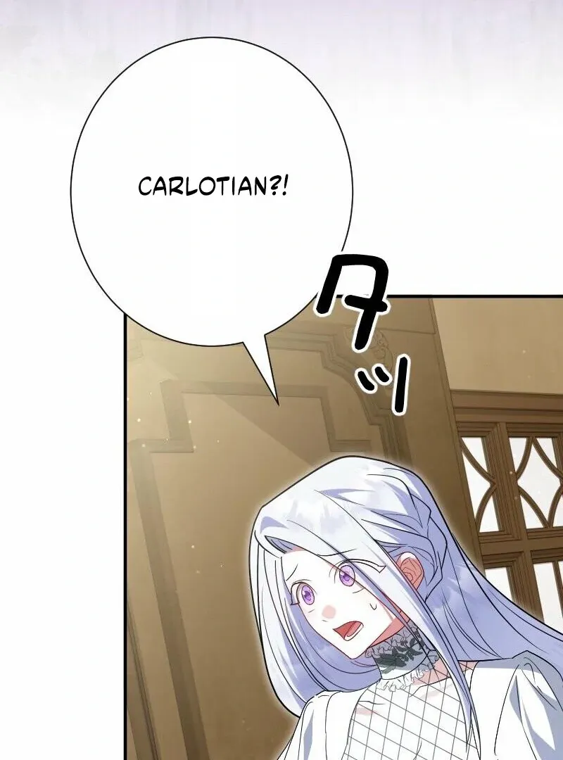 Just Kill Me Now Chapter 53 page 106 - 