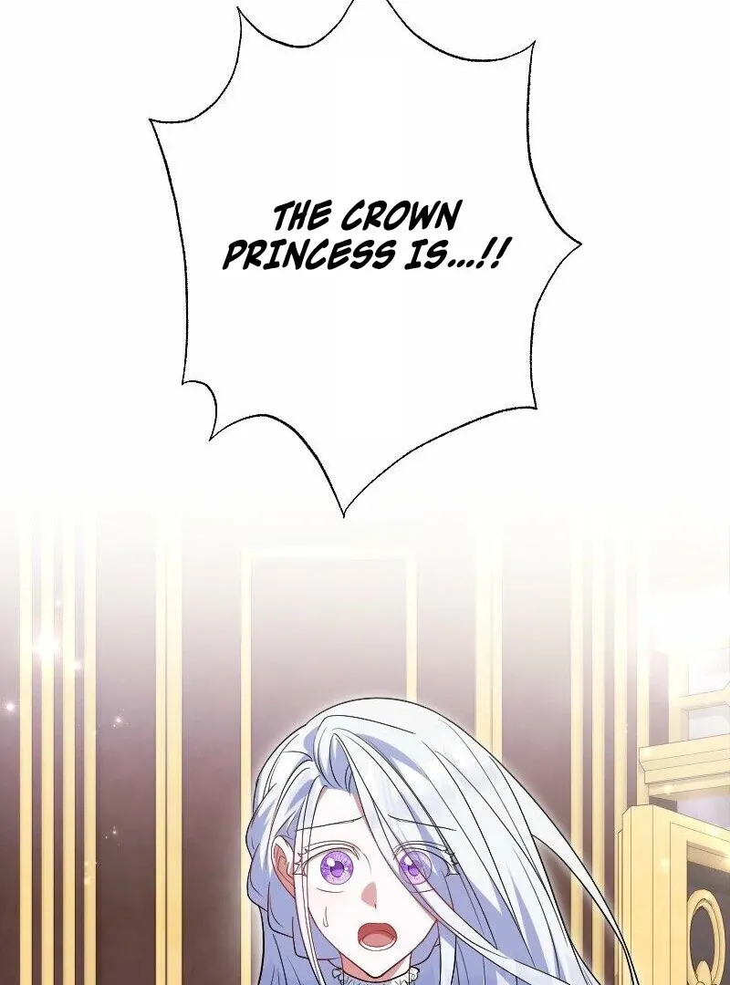 Just Kill Me Now Chapter 53 page 13 - 