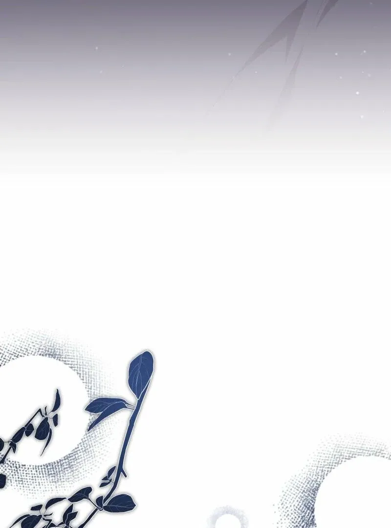 Just Kill Me Now Chapter 53 page 121 - 