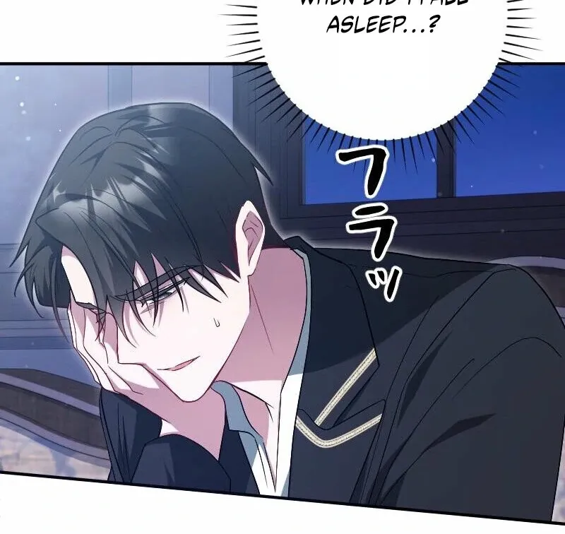 Just Kill Me Now Chapter 53 page 124 - 