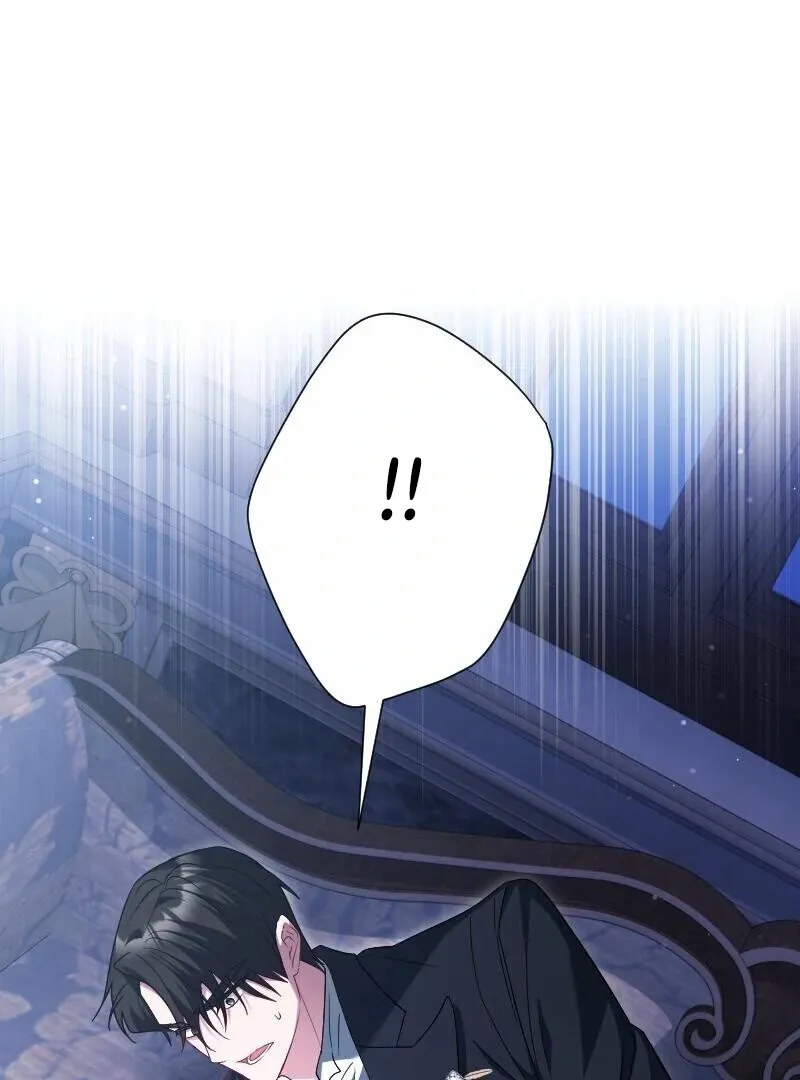Just Kill Me Now Chapter 53 page 125 - 