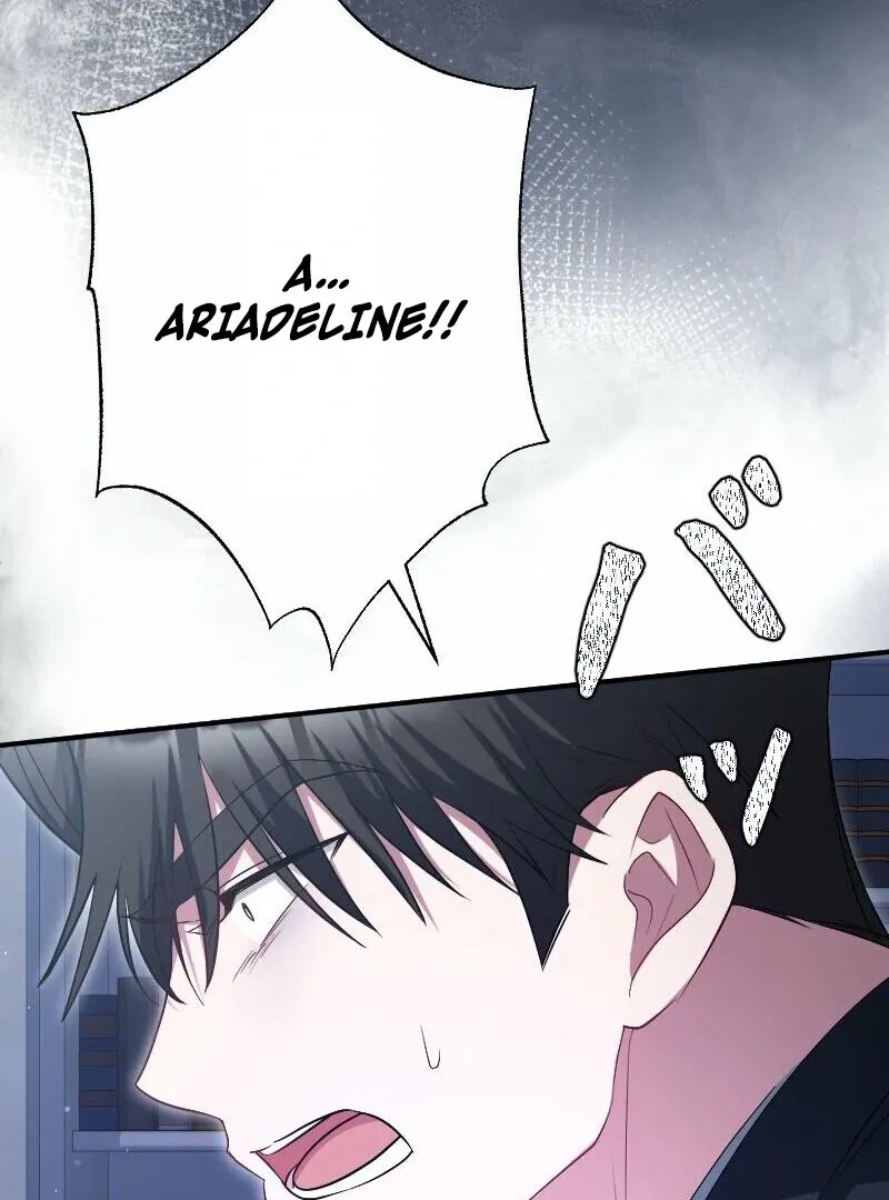 Just Kill Me Now Chapter 53 page 127 - 