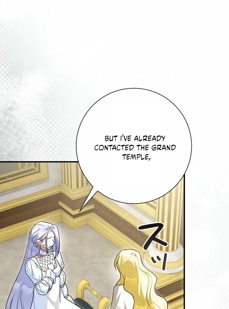 Just Kill Me Now Chapter 53 page 25 - 