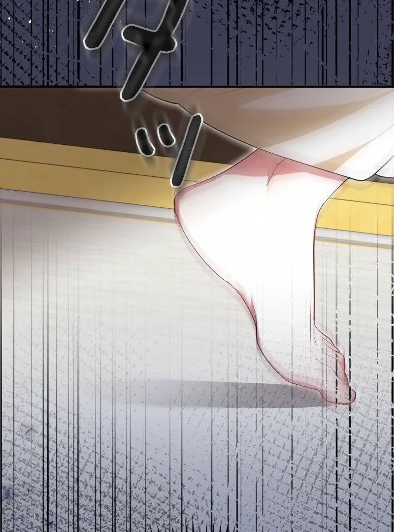 Just Kill Me Now Chapter 53 page 33 - 