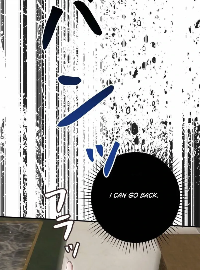 Just Kill Me Now Chapter 53 page 39 - 