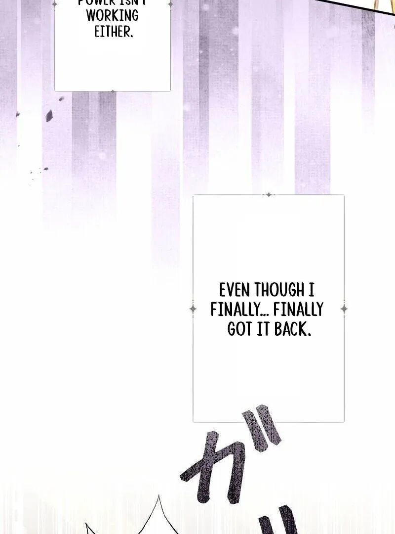 Just Kill Me Now Chapter 53 page 5 - 